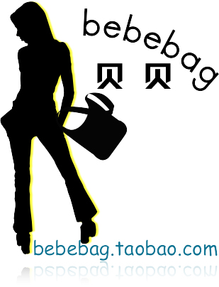 淘宝网女包店logo