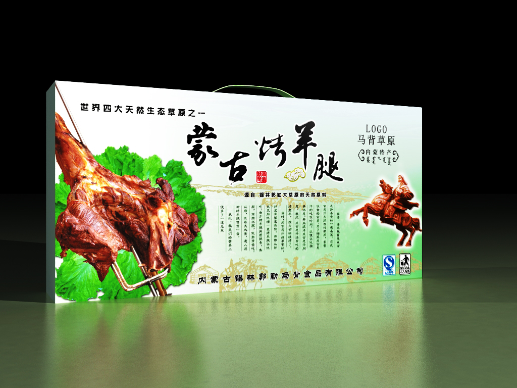 12新款<em>女士</em>全羊毛<em>开衫女士</em>羊毛衫<em>加厚女士</em>毛