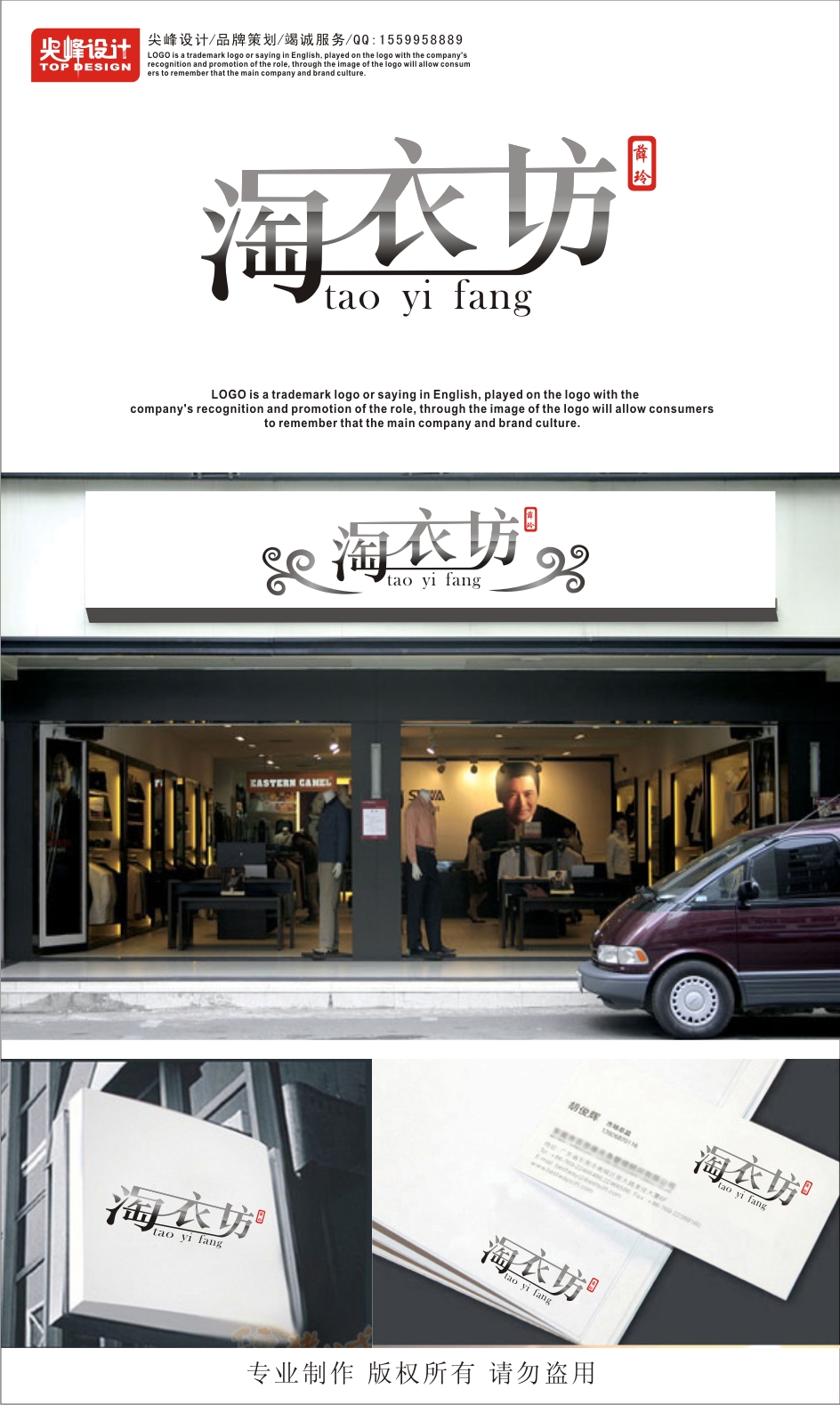 <em>女装店名</em>大气高档_<em>女装店名</em>过目不忘_<em>女装店</em>