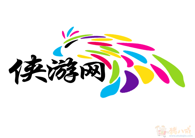 <em>图片</em>透明化_<em>图片</em>转化成<em>ICO</em>文件_一个广告条设