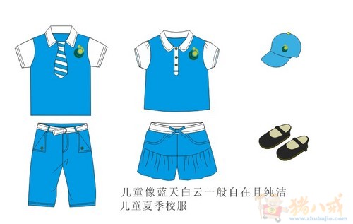 香港东方岚谷幼儿园园服<em>设计</em>-<em>服饰设计</em>-猪八戒