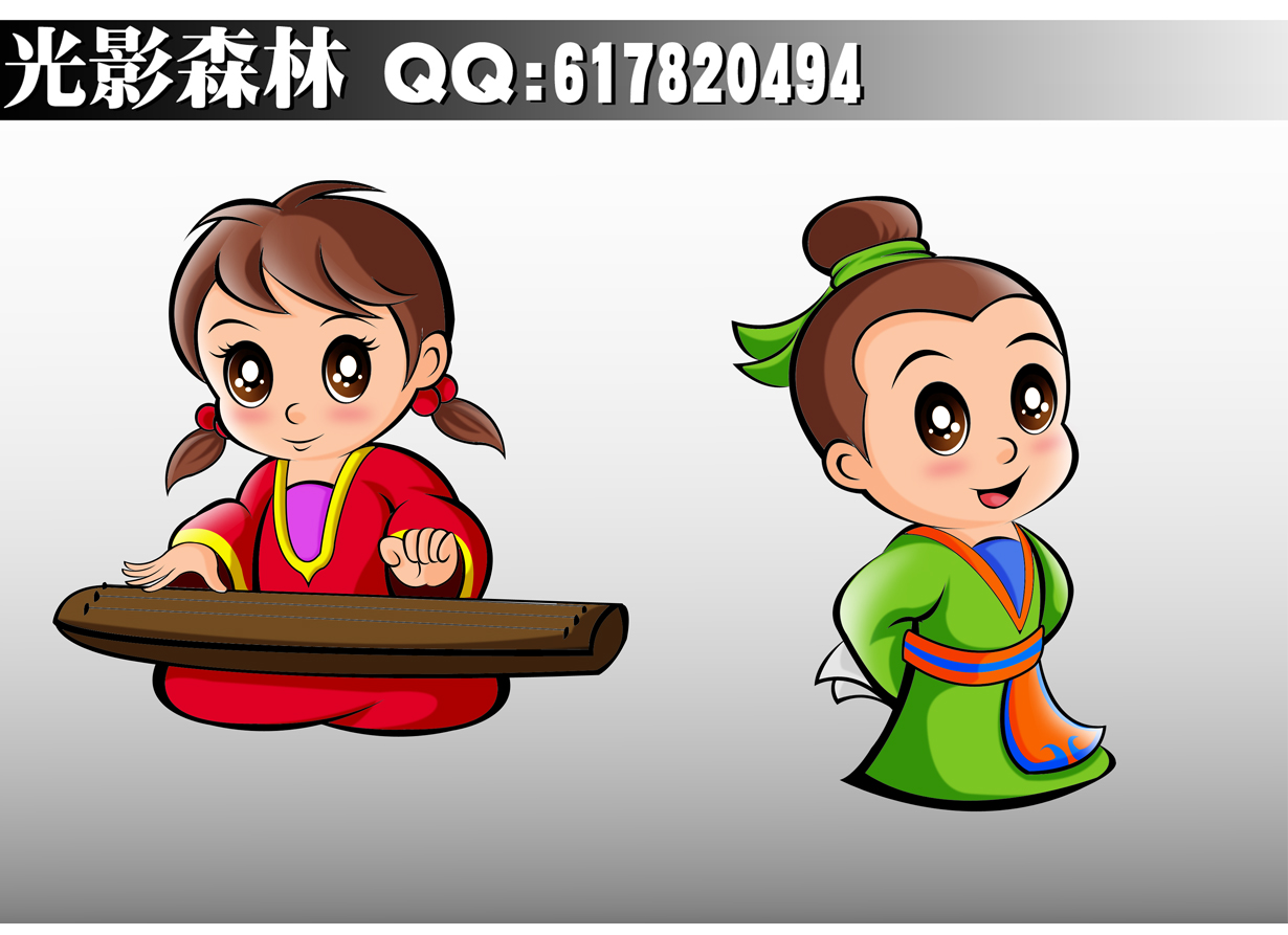 qq皮肤 小孩用的_qq头像可爱萌小孩卡通,卡通小_小龙