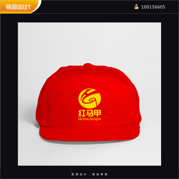 <em>西安</em>报业<em>红马甲</em>发行公司LOGO征集-LOGO设计