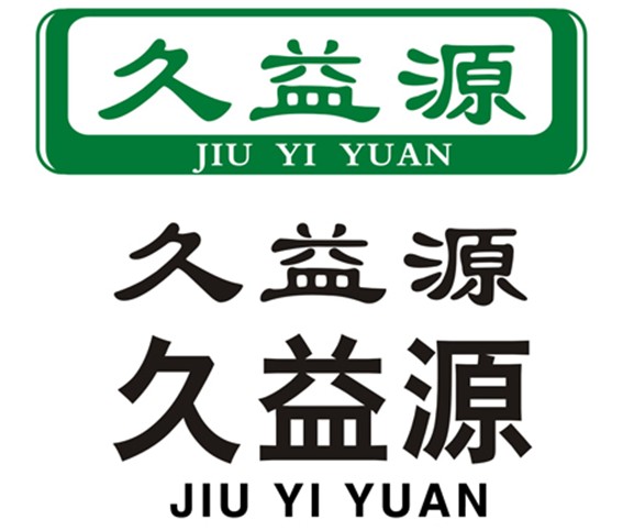 食品公司取名字