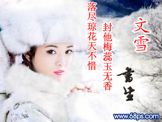 <em>文姓</em>女宝宝<em>取名</em> 加急-宝宝<em>起名</em>-猪八戒网