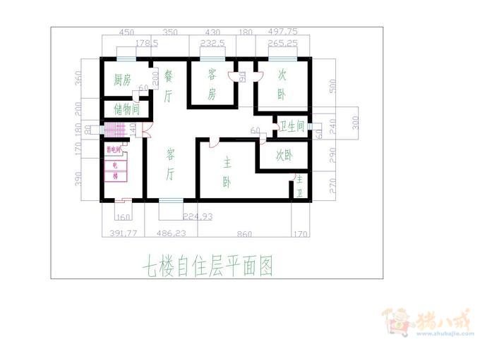 买全部的施工图纸