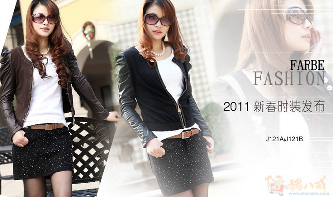 <em>淘宝</em>店铺<em>推广</em>广告 <em>图片</em>-其它<em>照片</em>处理-猪八戒网