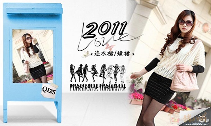 <em>淘宝</em>店铺<em>推广</em>广告 <em>图片</em>-其它<em>照片</em>处理-猪八戒网