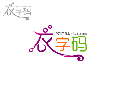 沐乃衣<em>日韩女装</em>店铺哪种好 沐乃衣店铺套装牌