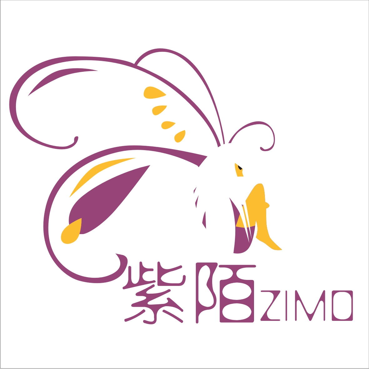 <em>淘宝女装店铺</em>logo设计-<em>店标</em>设