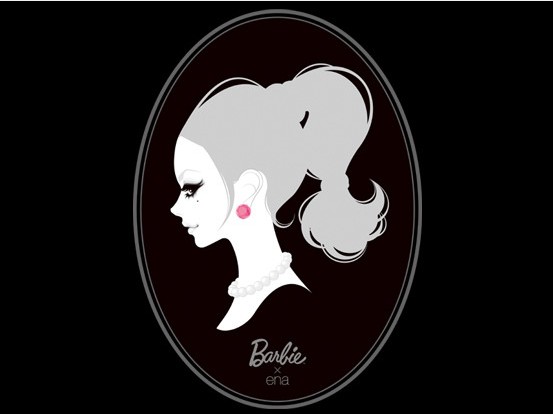 <em>淘宝女装</em>网店logo设计和水印设计