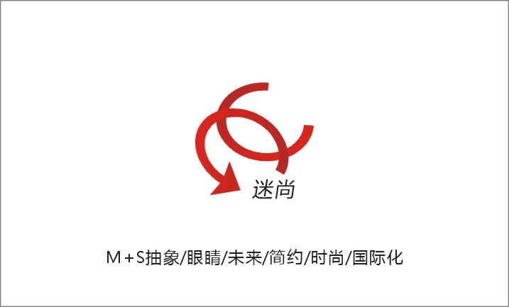 谜尚摄影工作室logo设计