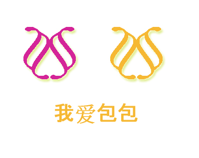 时尚<em>女包淘宝</em>店logo设计