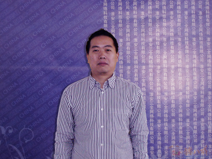 做几张域名<em>备案</em>,需要用到的<em>照片</em>-<em>照片</em>美化-猪八