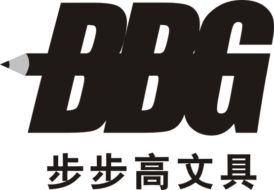 步步高文具logo标志设计