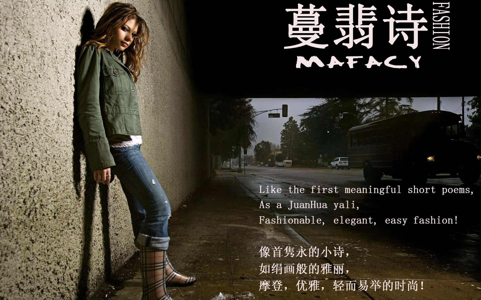 <em>淘宝女装</em>店<em>店名</em>及标语