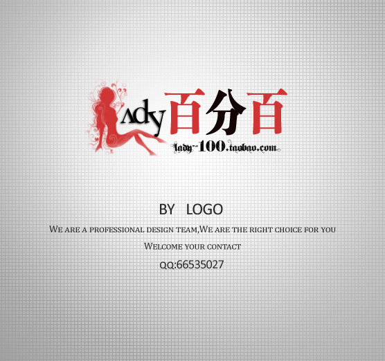 Lady百分百 <em>淘宝女装店标</em>设计-店标设计-猪八戒