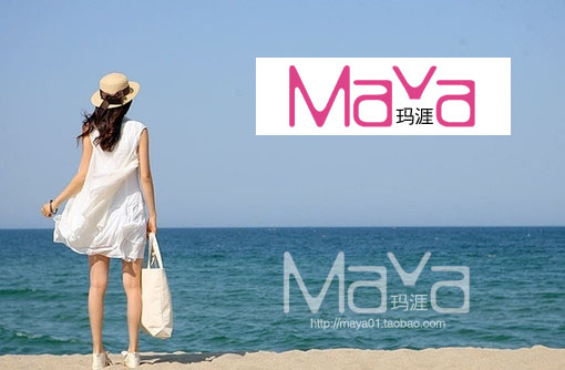 <em>女装</em>网店<em>店标</em>logo及水印设计