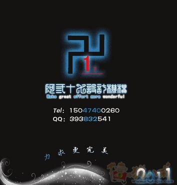 计算建筑物抹灰工程的面积-自建房装修-猪八戒