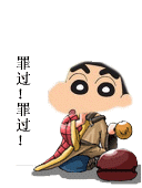 简单搞笑头像制作-漫画设计-猪八戒网