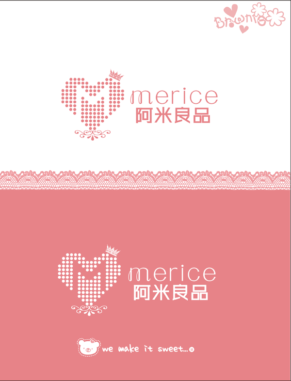 网络<em>品牌日系女装</em>(阿米良品merice)logo设计