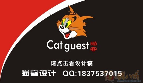 汽车润滑油商标LOGO设计高清图片