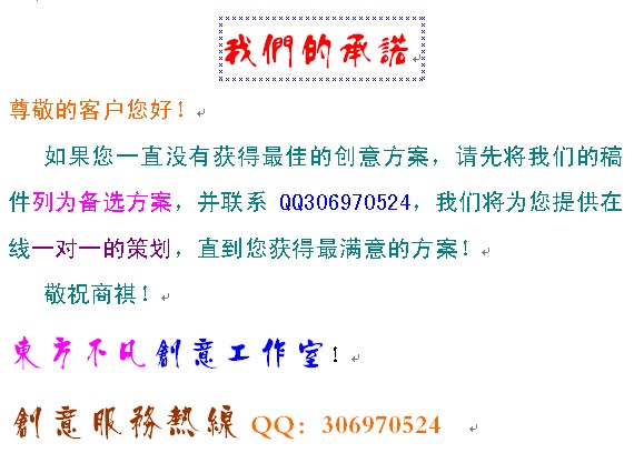 加急,最迟两天,工程机械公司起名