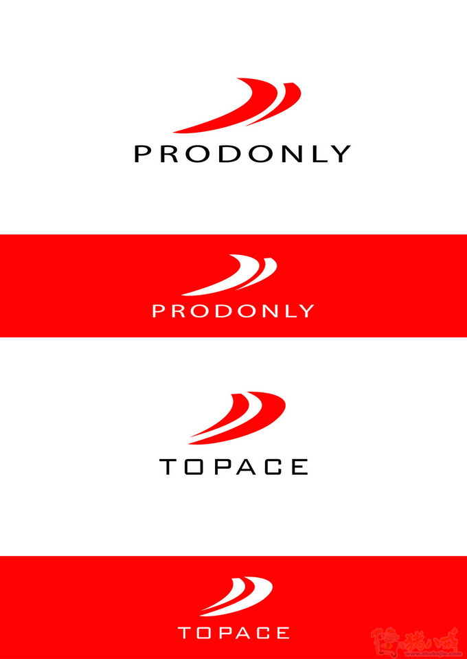 品牌英文:topace 和 prodonly&