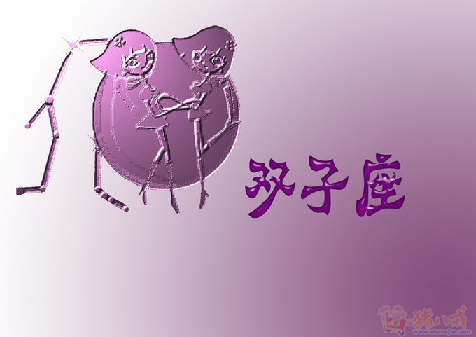 <em>淘宝女装店铺店标</em>设计LOGO设计-LOGO设计-