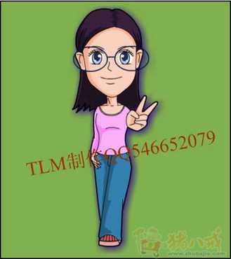 制作一个个人的卡通动漫形象(全身的)-<em>漫画</em>设计