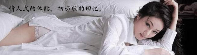 网站简单四张图片制作!