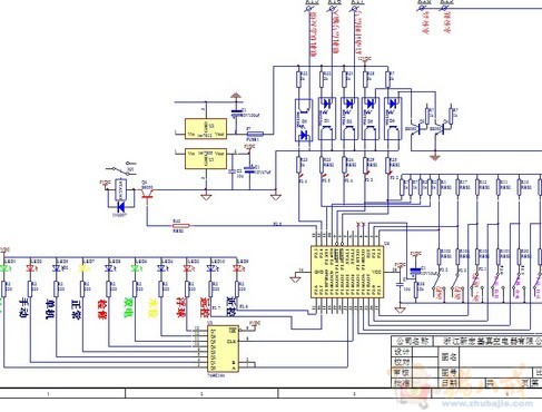 LED电源方案工程师
