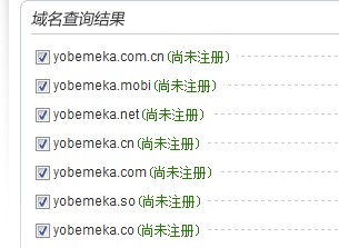 上海母婴行业营销策划公司俱乐部名称,需注册