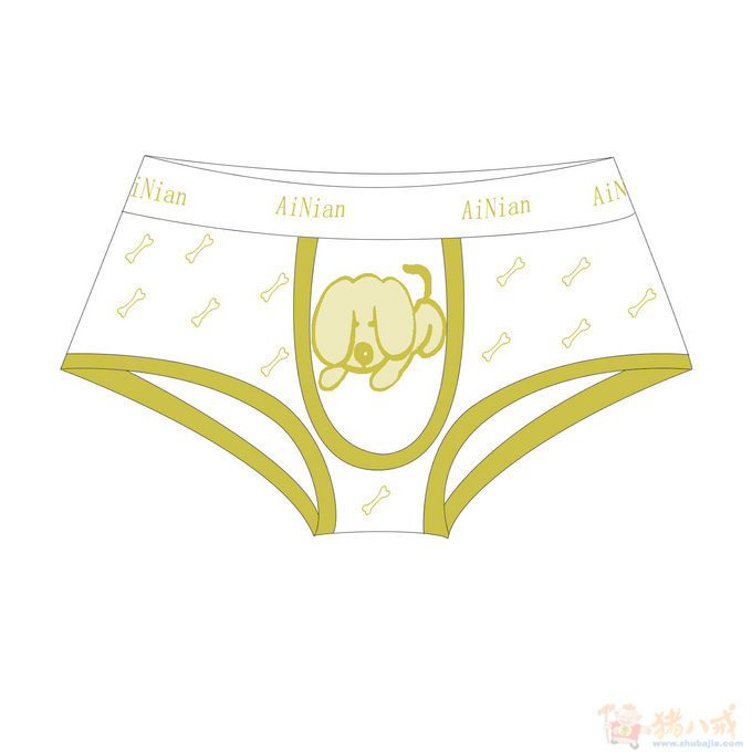 <em>儿童内裤</em>设计-服饰设计-猪八戒网