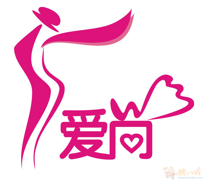 时尚女装店商标_logo设计