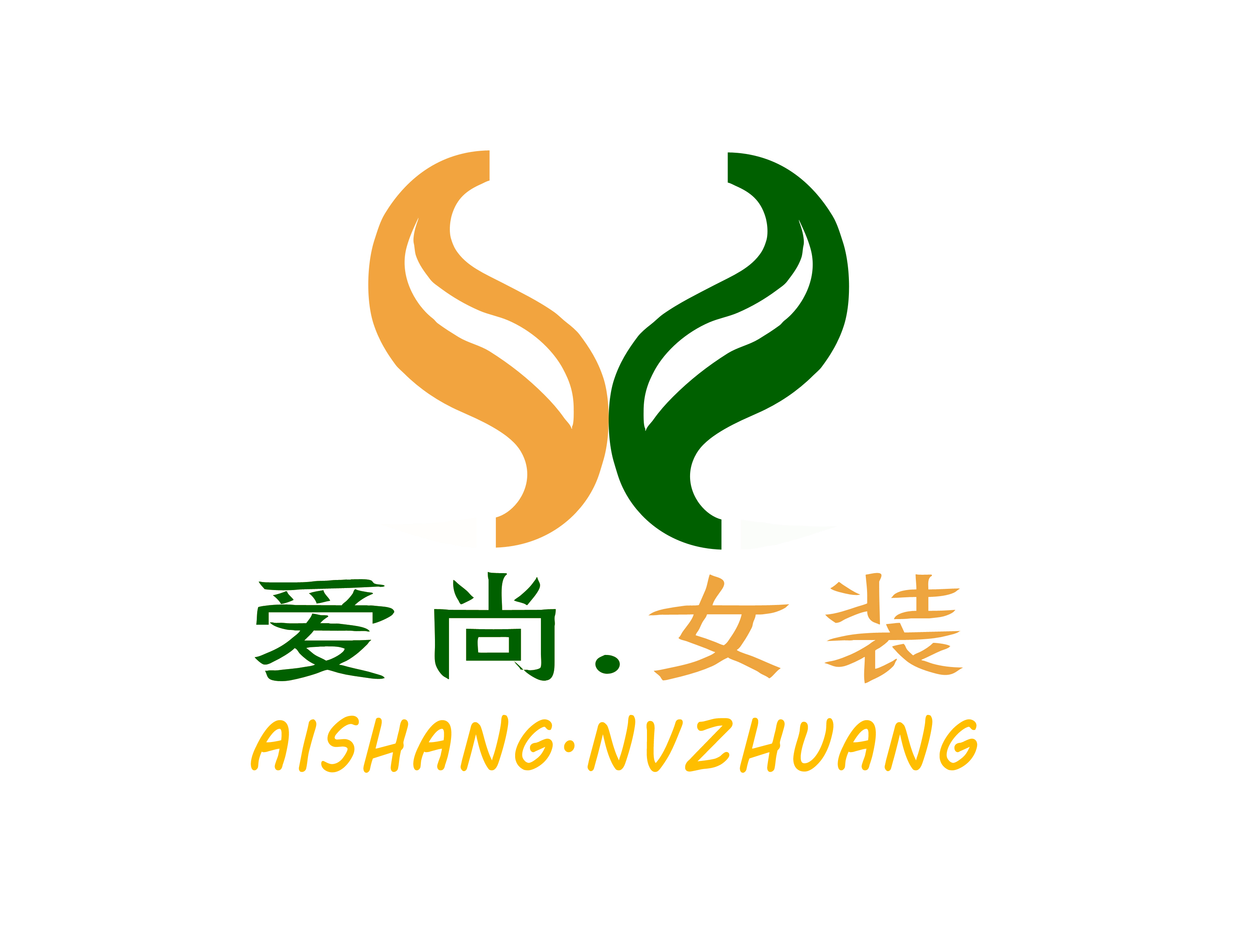 经营20-28岁<em>淑女时尚女装</em>