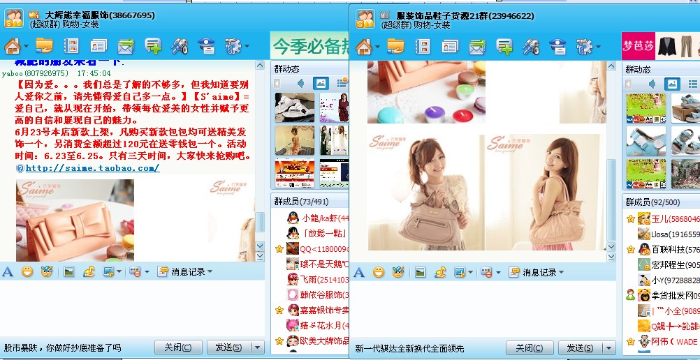 伊人综合网22 泰国,伊人成照综合网,伊人55综合网图片 ...