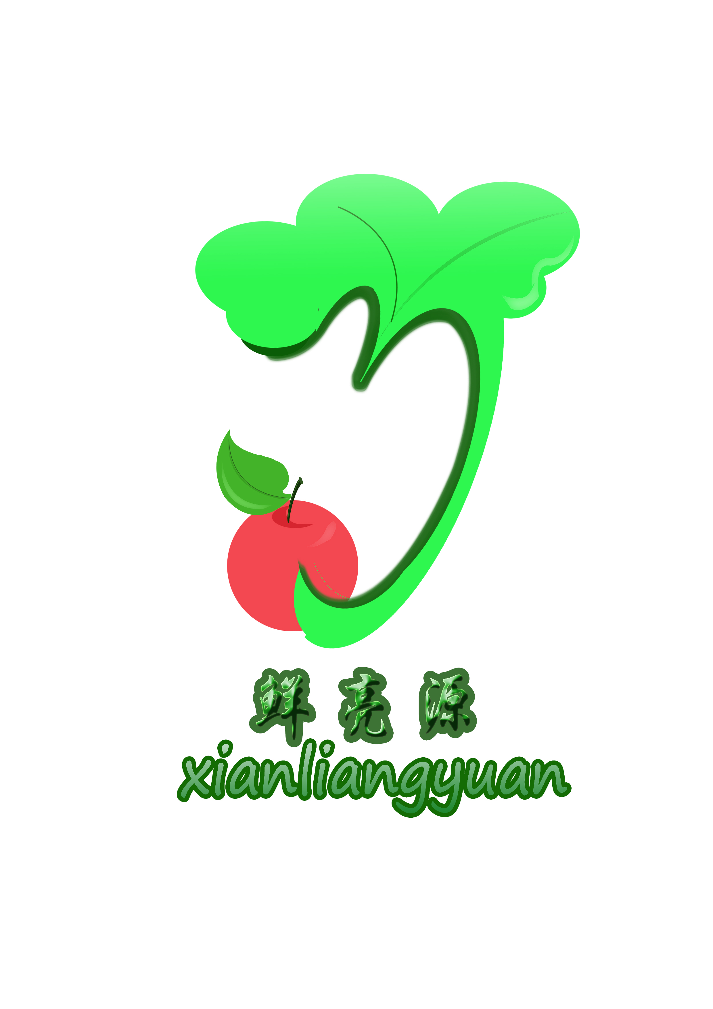 水果公司的logo设计