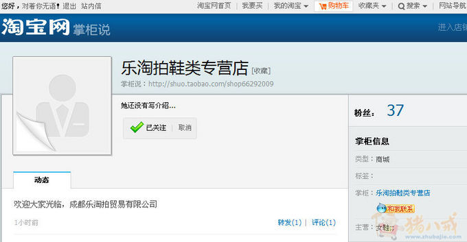 极速60秒游戏答案图片_60秒即时收入