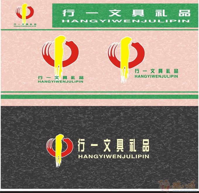 店 设计 礼品 店 设计 效果 图 水果 礼品 店 的 设计 ...
