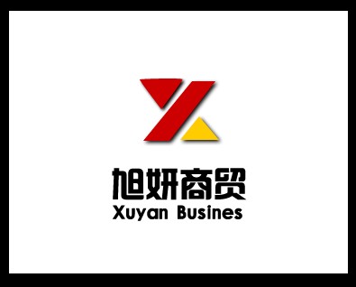 商贸公司logo设计