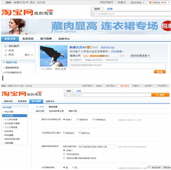 极速60秒游戏答案图片_60秒即时收入(2)