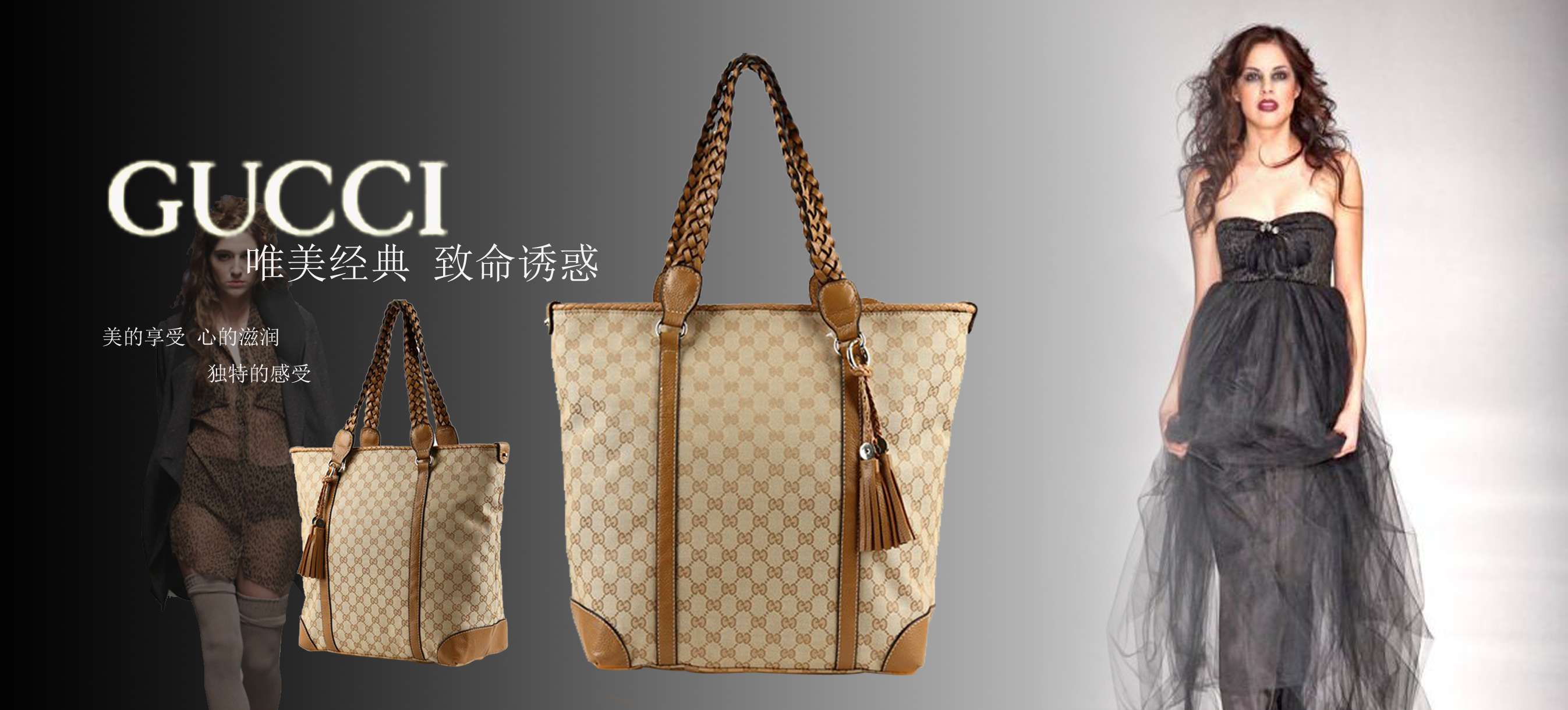 l家奢侈品牌女包_2011最新国际奢侈品女包品牌排