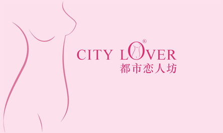 内衣品牌logo设计