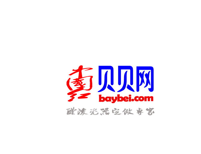 贝贝网页眉及logo设计 澎湃标志 投标-猪八戒网