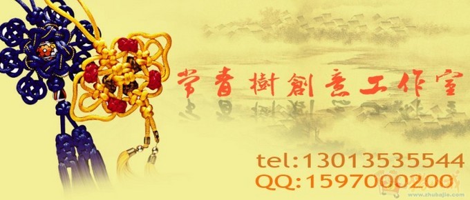 服装英文名征集,急