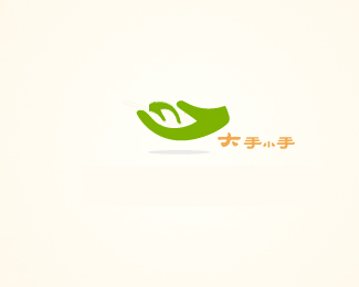 "大手小手"logo设计