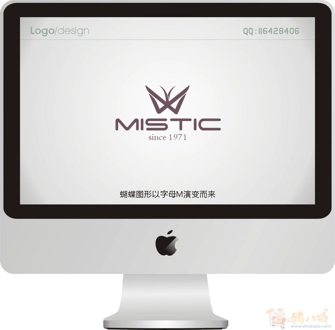 <em>时尚女装</em>logo和<em>简单</em>vi设计