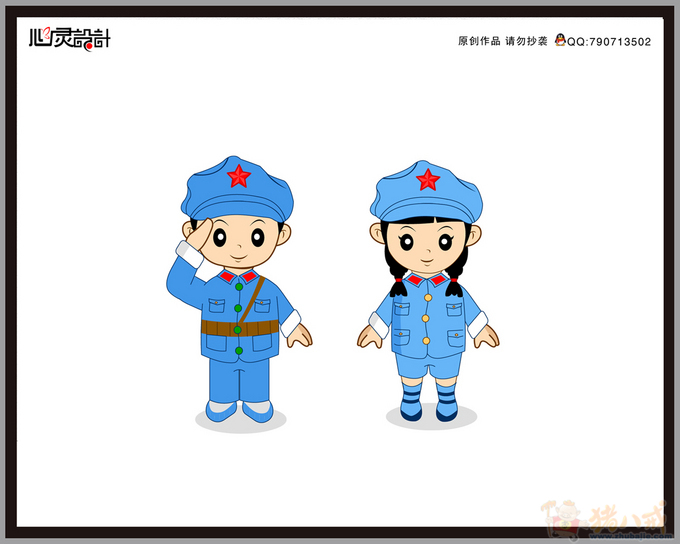 一男,一女二个儿童团卡通人物