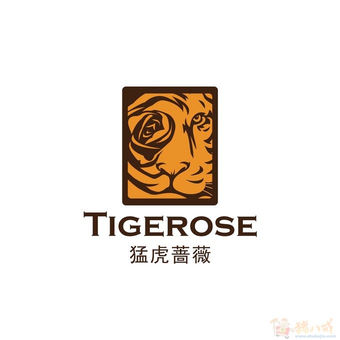 logo中包含老虎